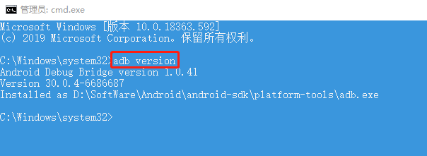输入adb version