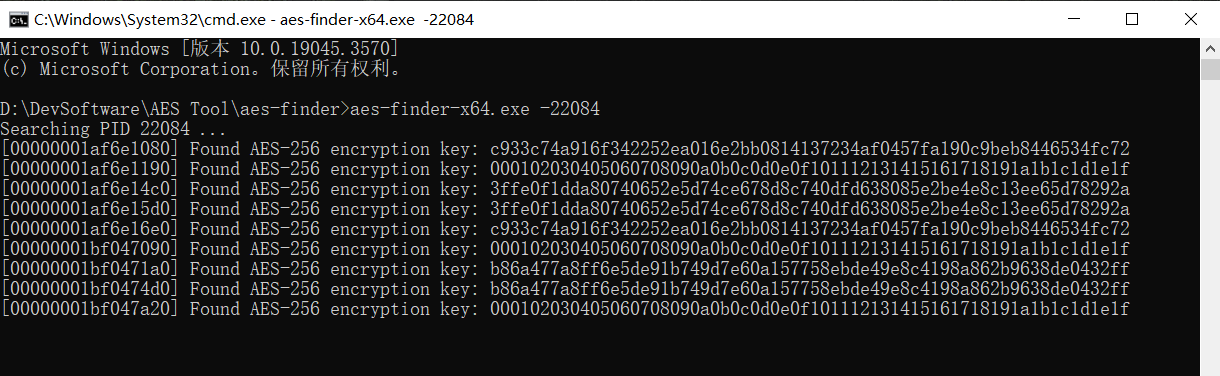 image-20250215184817567